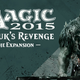 Illustration for article titled Duels of the Planeswalkers Expansion Changes the Rules on Premium Cards